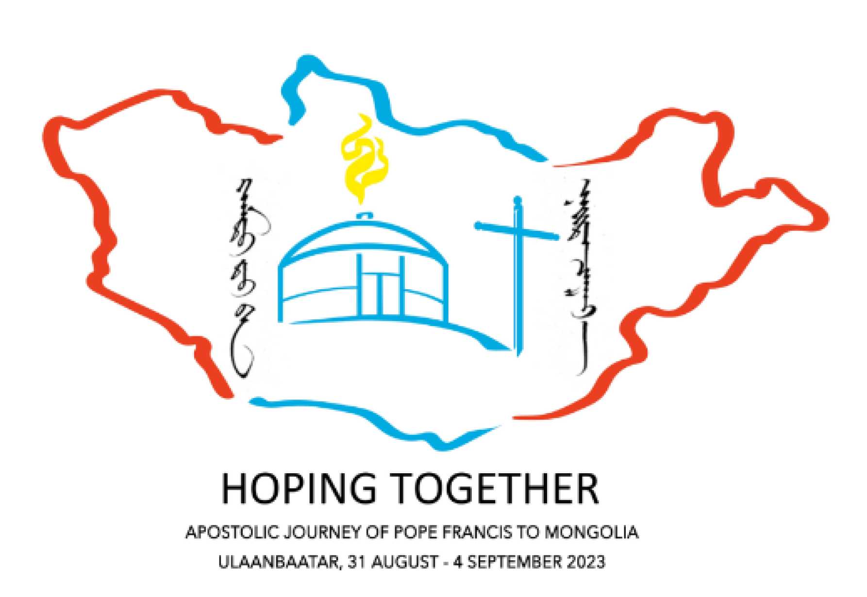 papal visit mongolia